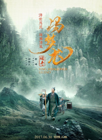 小马宝莉在线观看全集免费